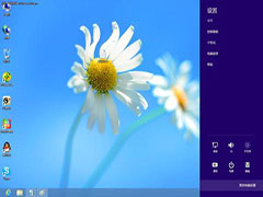 Win8如何巧设虚拟内存扩大存储空间 Win8如何巧设虚拟内存扩大存储空间