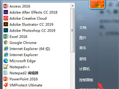 Win7怎么启用密码保护共享?简单的几个 Win7怎么启用密码保护共享?简单的几个